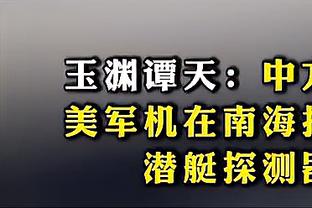 开云官网入口网页版下载安卓截图0